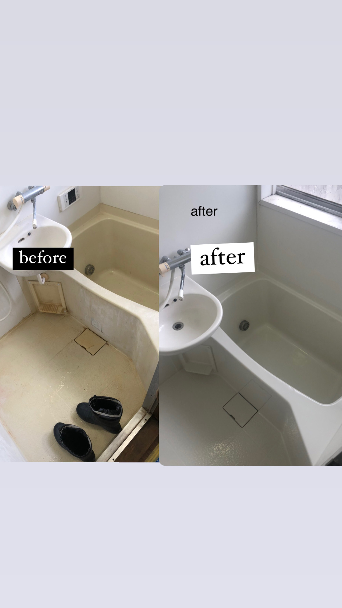 ✳︎施工事例✳︎大阪府大阪市・浴槽と床を含めた洗い場塗装